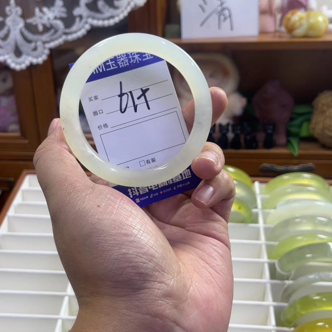 蛇纹石玉未镶嵌手镯186