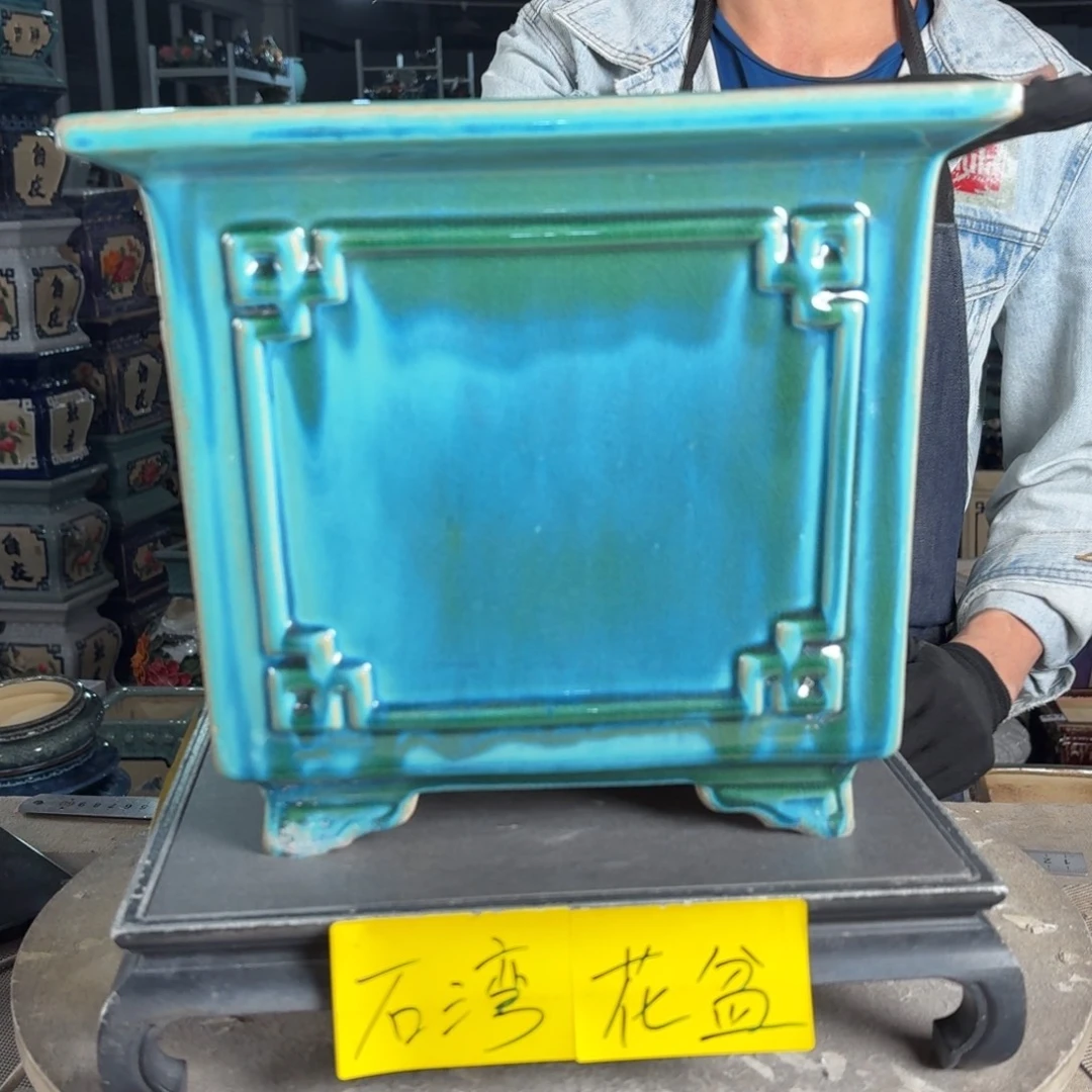 一风堂石湾花盆 内25*22修补痕迹微瑕