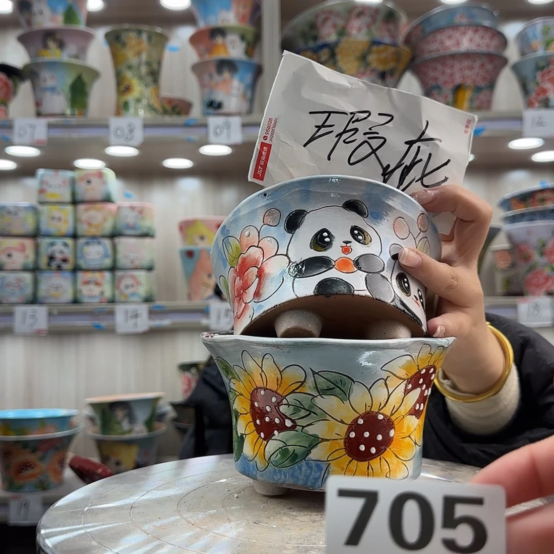 陶摆件瑕疵瑕疵705