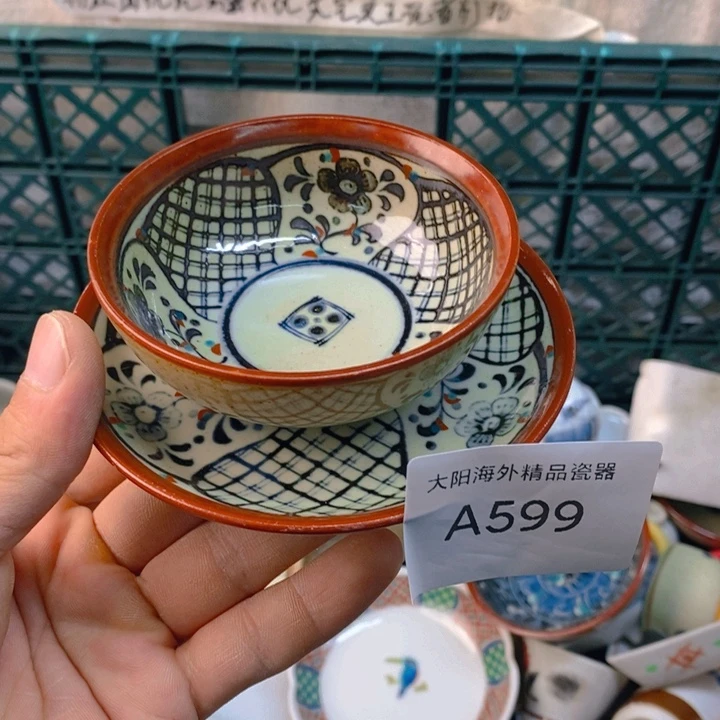A***L感谢您一直以来关心