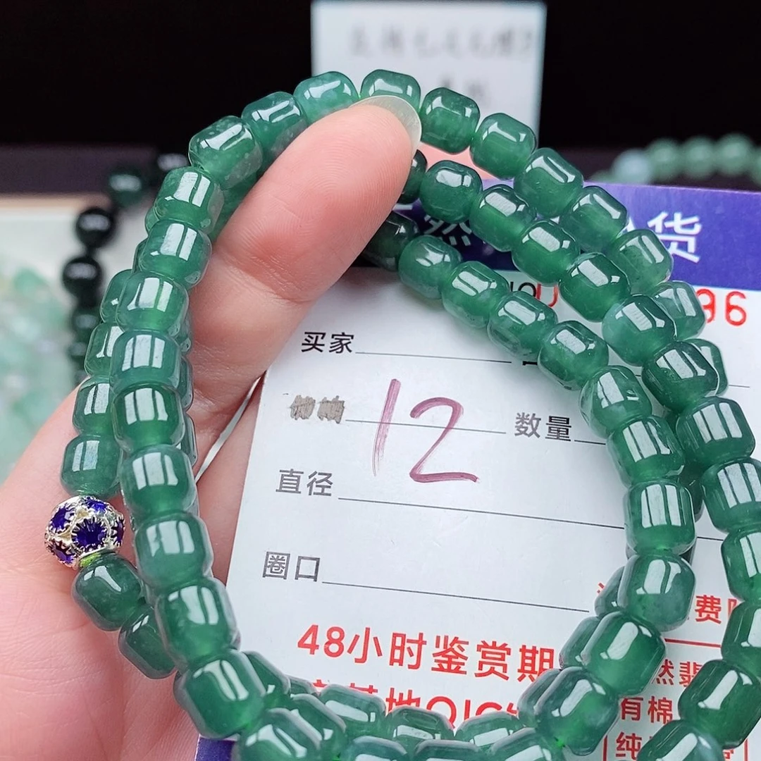 翡翠毛衣链未镶嵌