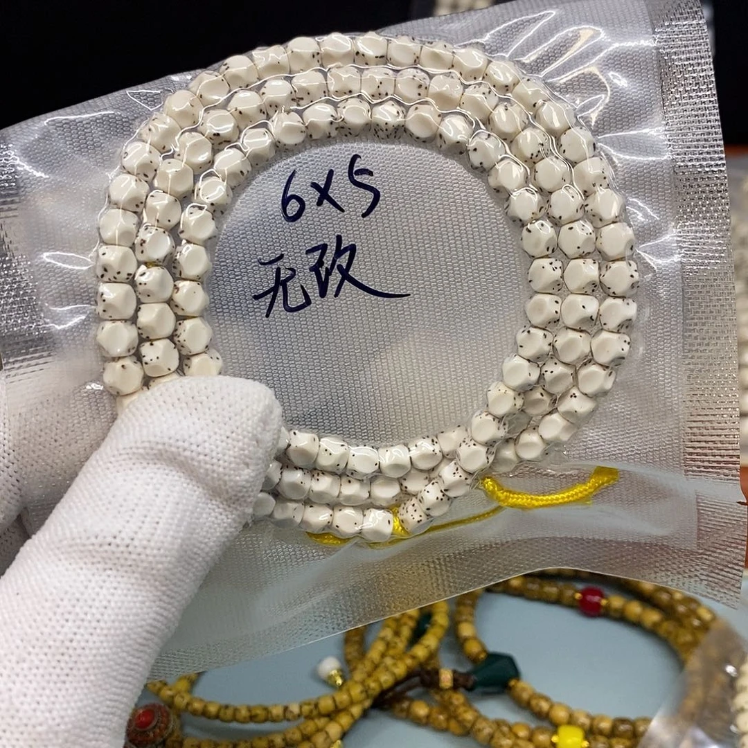 星月菩提手串6改大留白108无相
