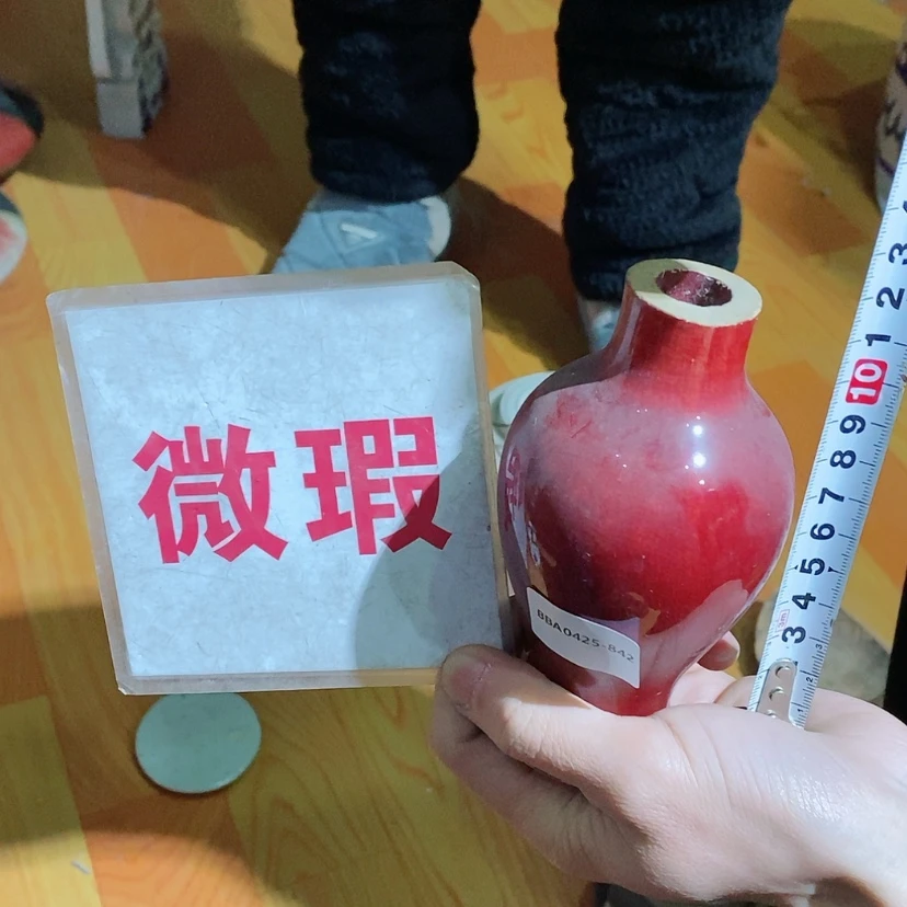 【闪购商品】瓷片景德镇现代工艺品