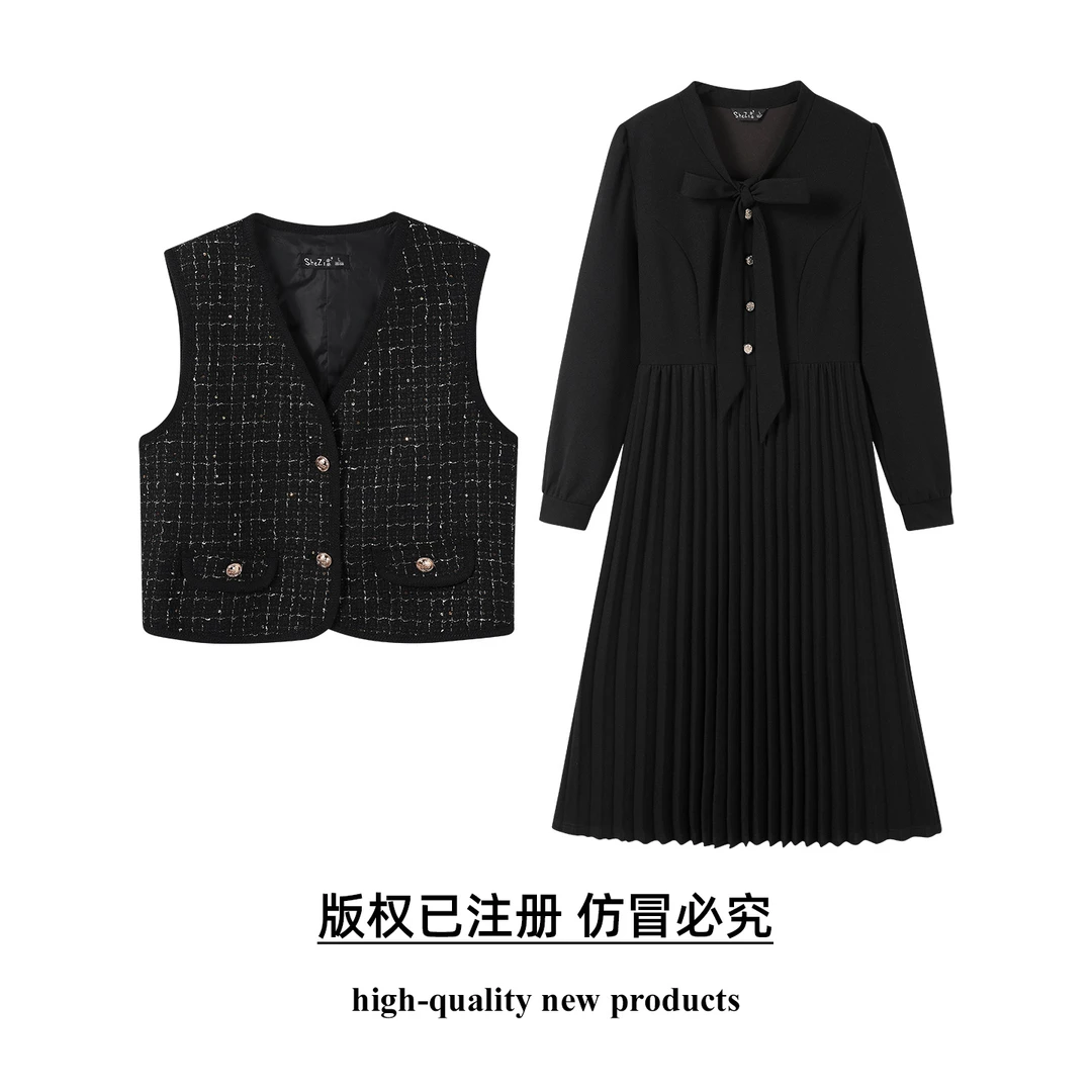 奢姿大码女装2025秋装新款胖妹妹轻奢休闲马甲百褶连衣裙套装