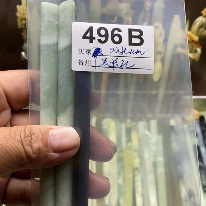 透闪石-蛇纹石玉发饰未镶嵌平****2