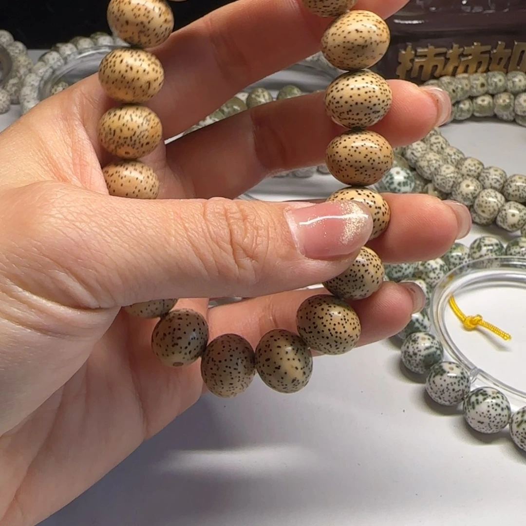 星月菩提吊坠1412胖苹果陈籽