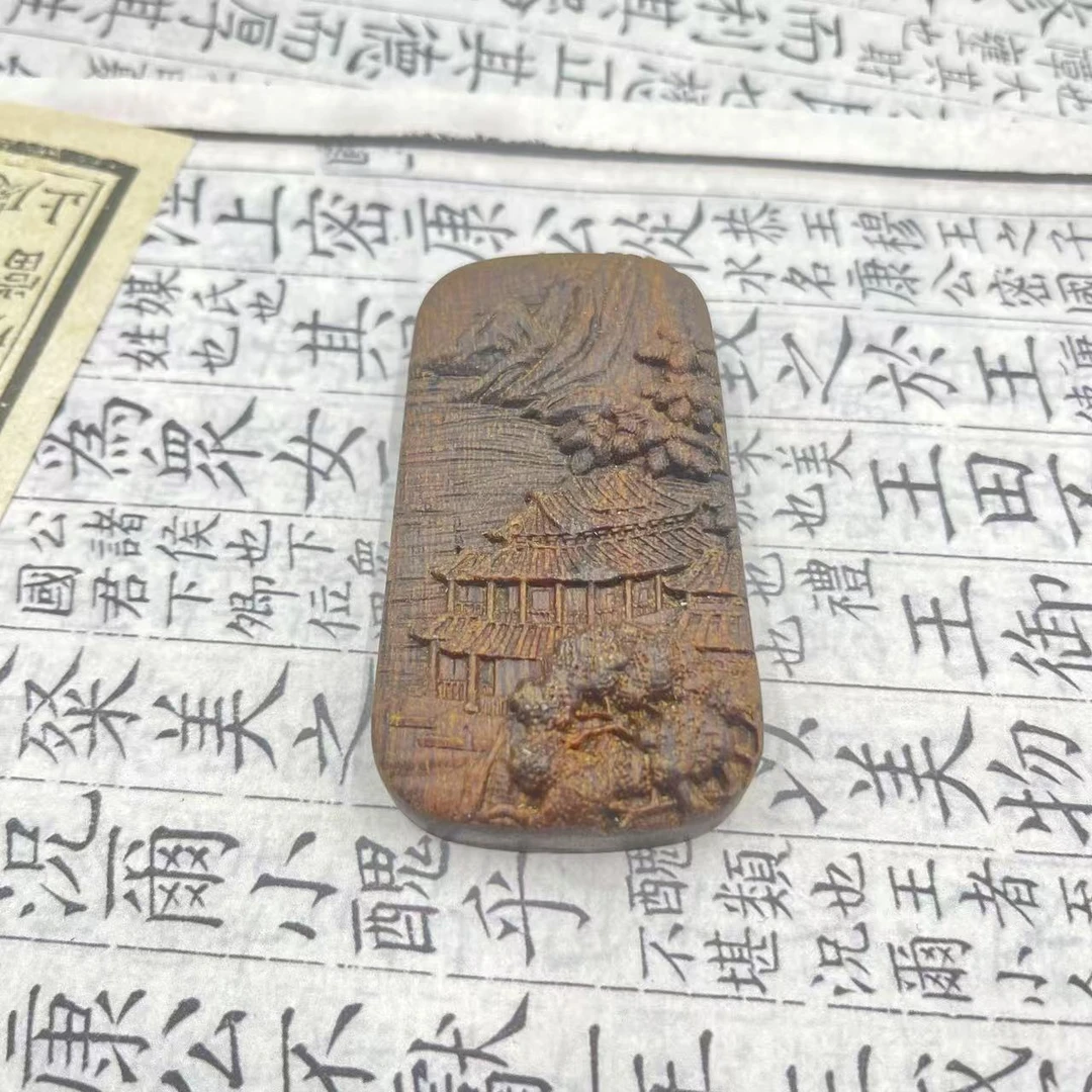 【善缘】m0023沉香吊坠(多样性发货)