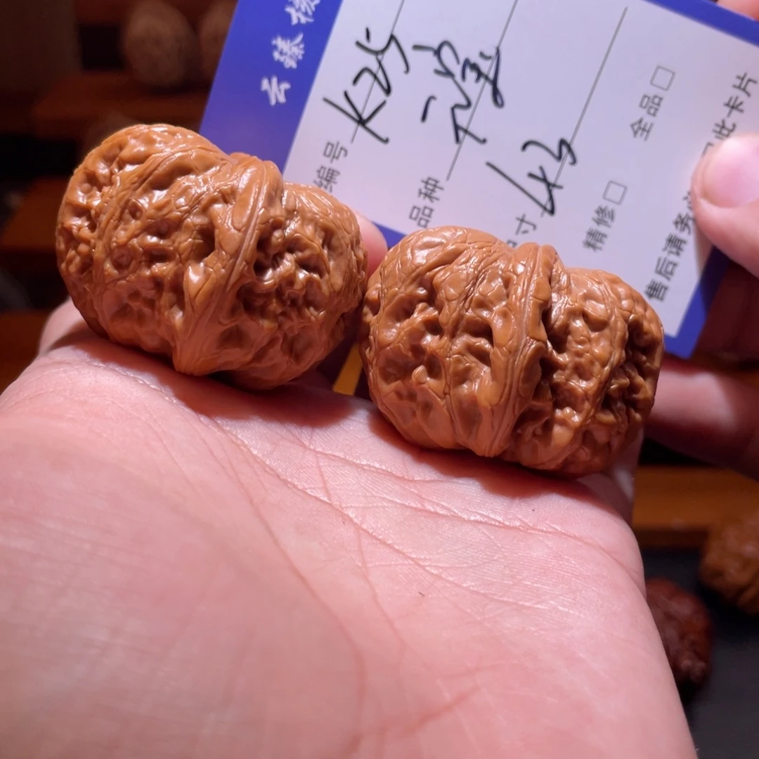 吊坠文玩核桃文玩