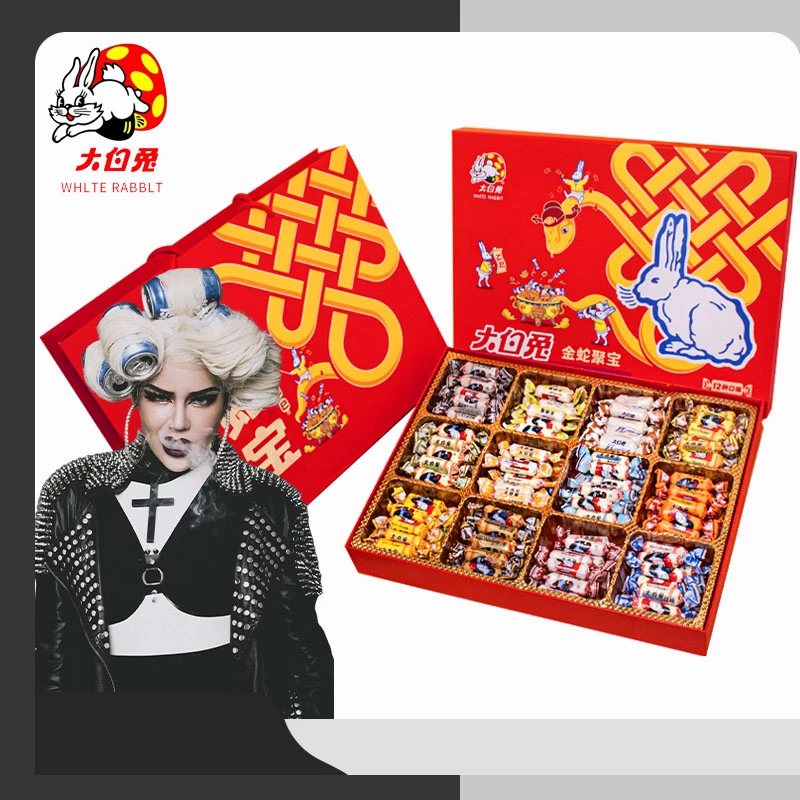 大白兔奶糖金蛇聚宝1000克12种口味糖果年货礼盒