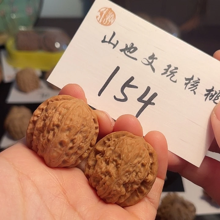 桃核把件全品磨盘狮子头32尺154号