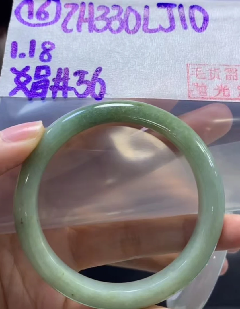 定制翡翠未镶嵌毛货需精细抛光16手镯56+330元+拍一发一