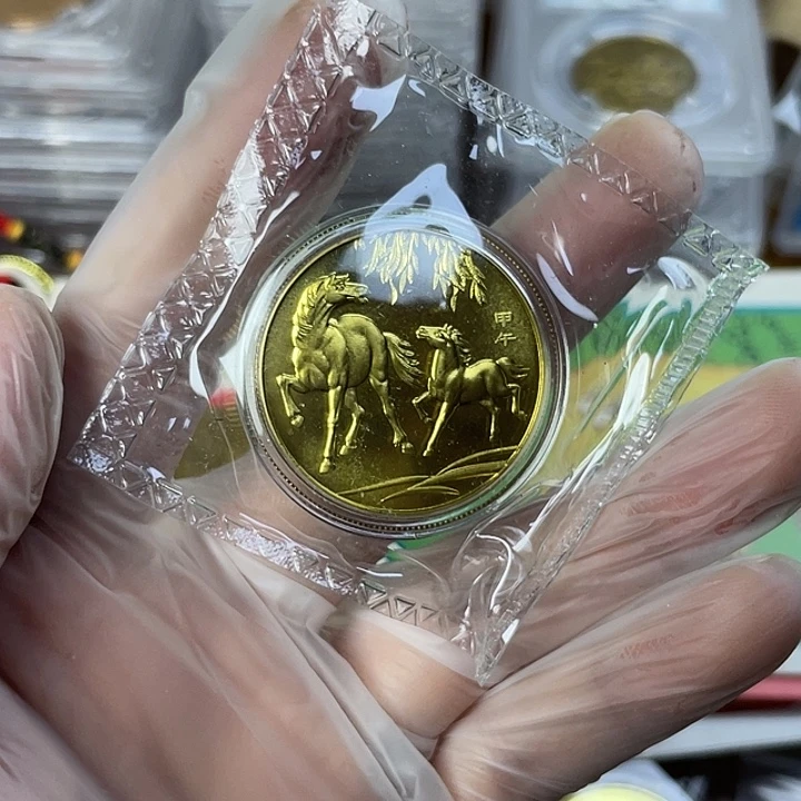 其他普通金属14年生肖马