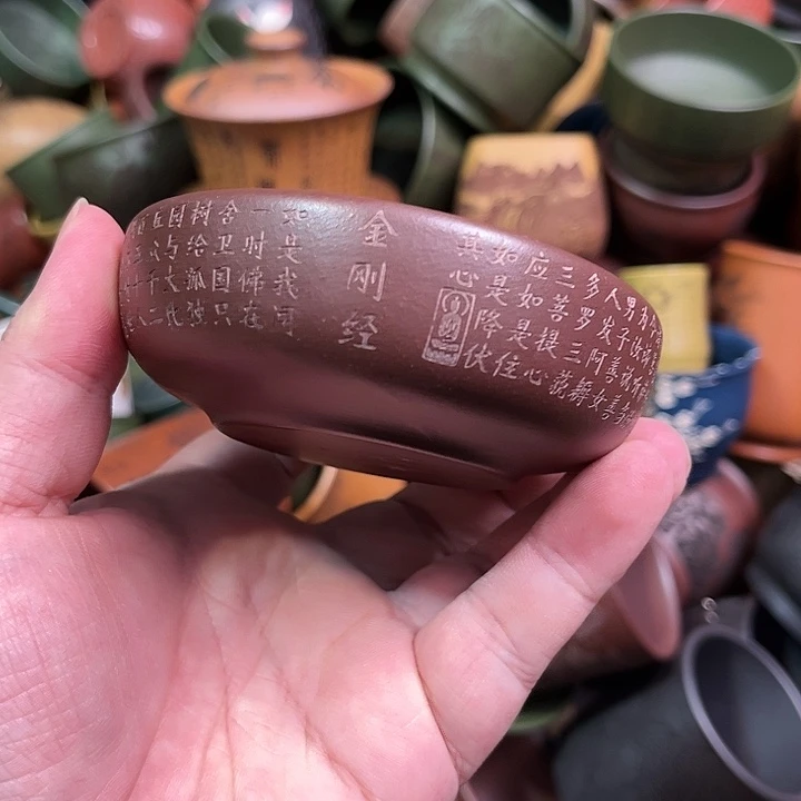 紫砂茶杯全手工紫砂主人杯