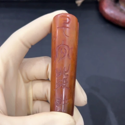 吊坠滴血莲花菩提