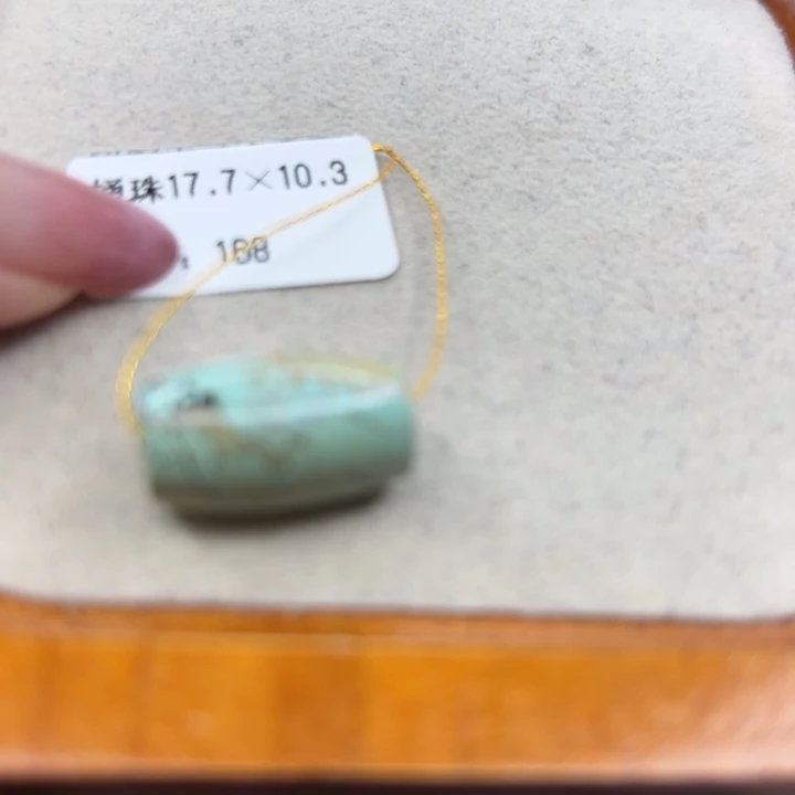 未镶嵌绿松石手链