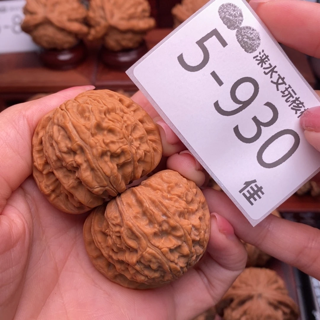 文玩核桃把件40球白