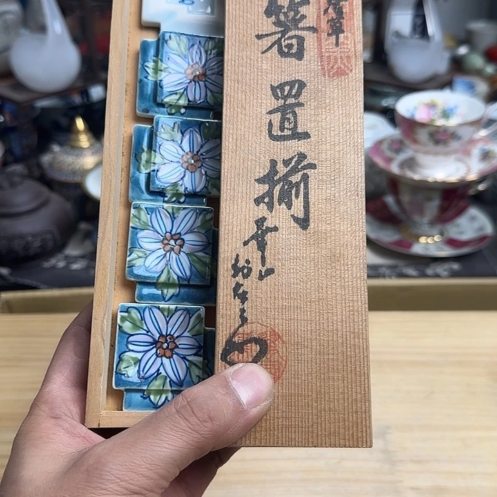 瓷片啊啊啊啊啊啊啊啊