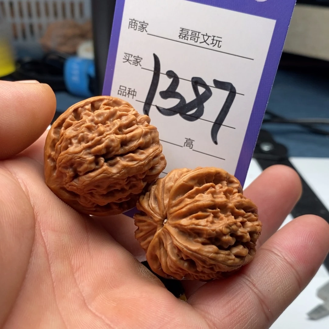 文玩核桃吊坠1387