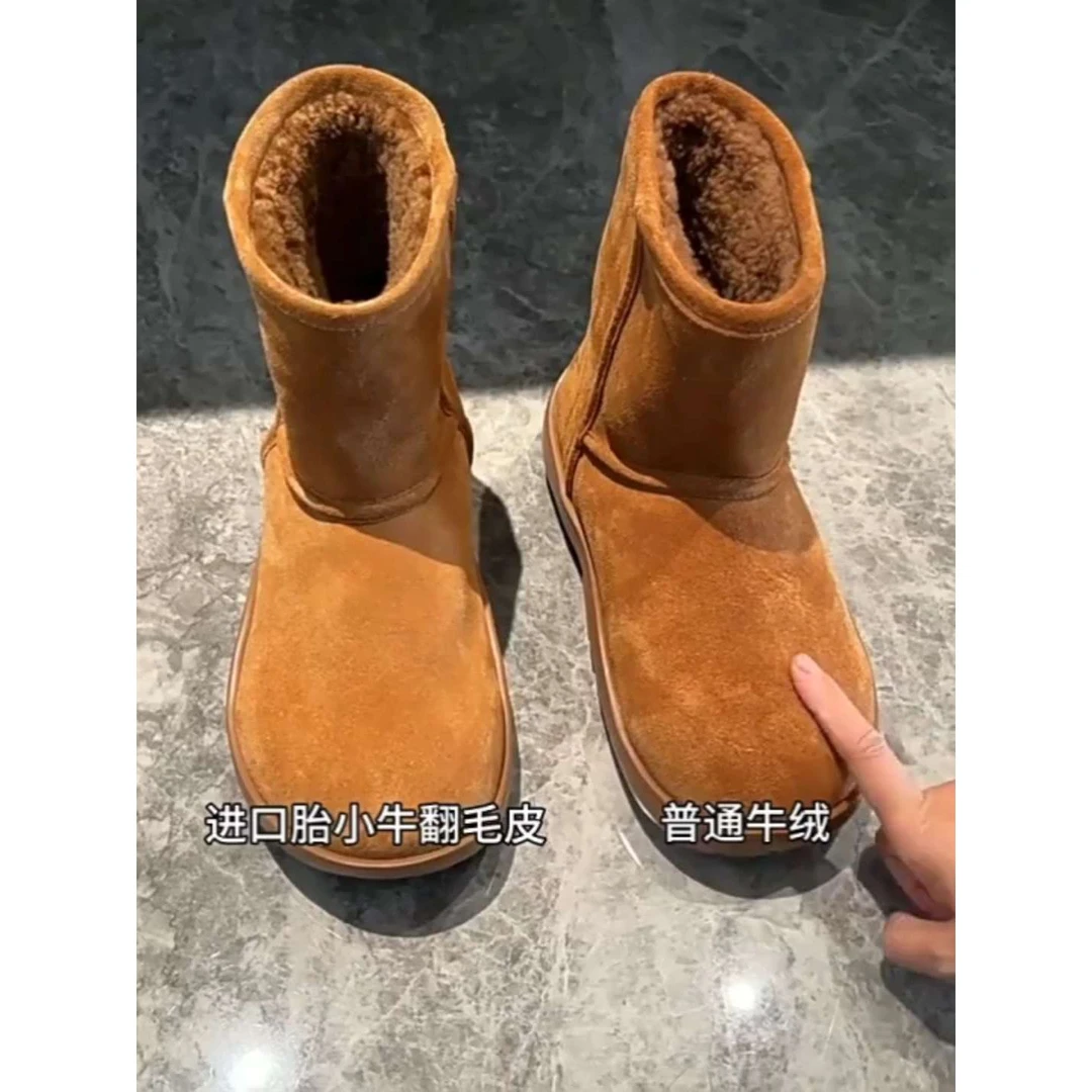 百丽尚熙【撤柜】雪地靴女款冬季加绒加厚2025新款羊羔毛防寒防水零