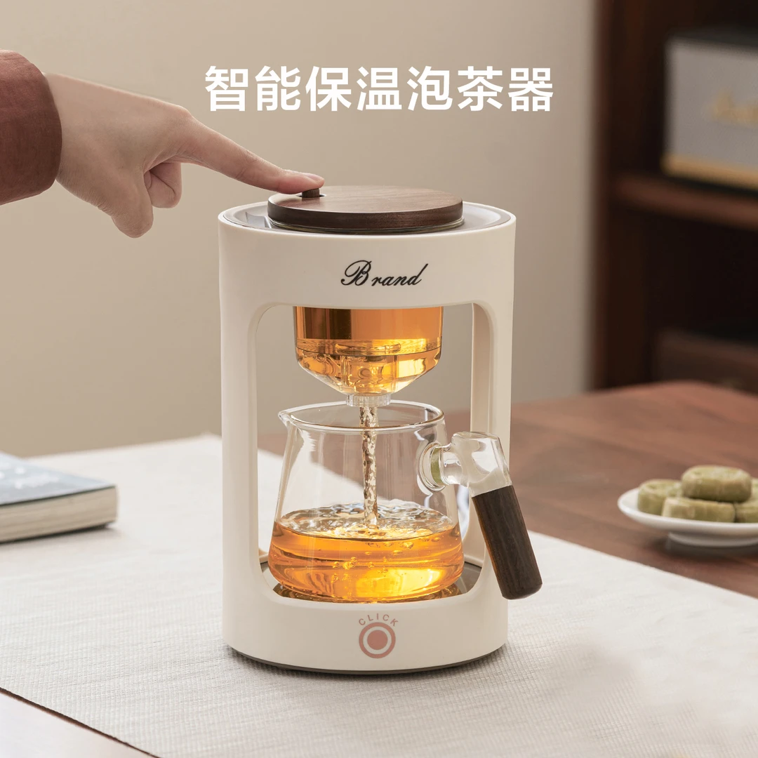 智能保温自动泡茶器玻璃茶壶家用办公室懒人泡茶神器