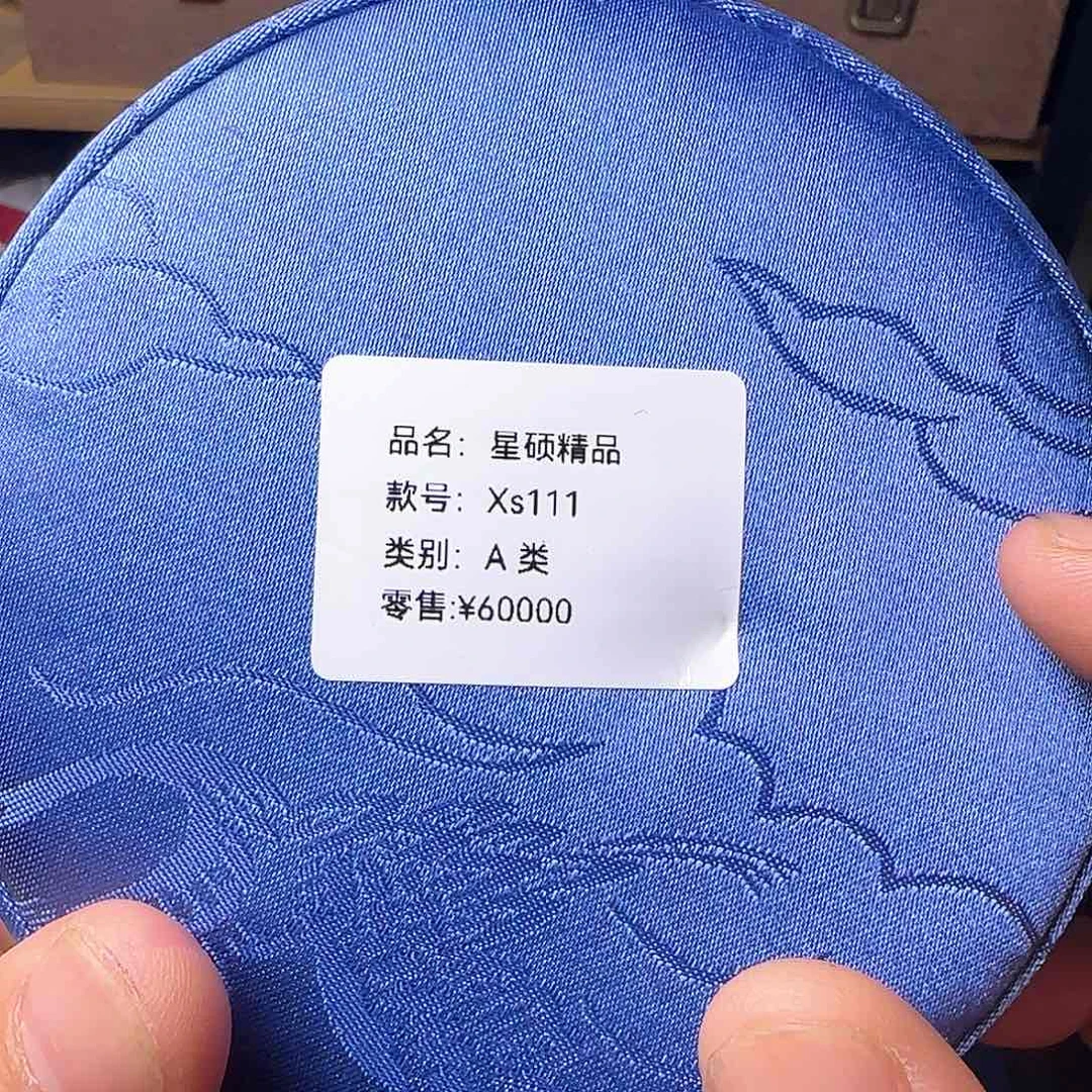 铜器精工摆件铜艺