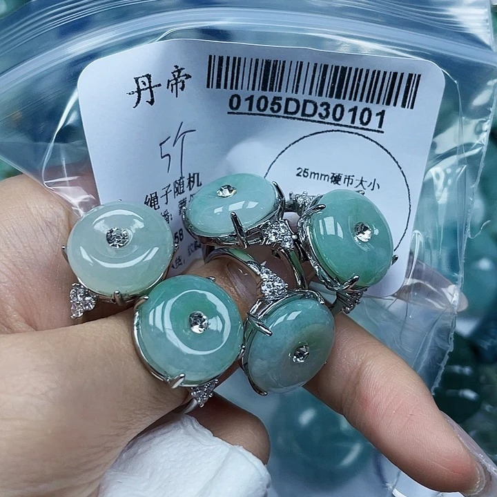 吊坠(不含链)未镶嵌翡翠明****活