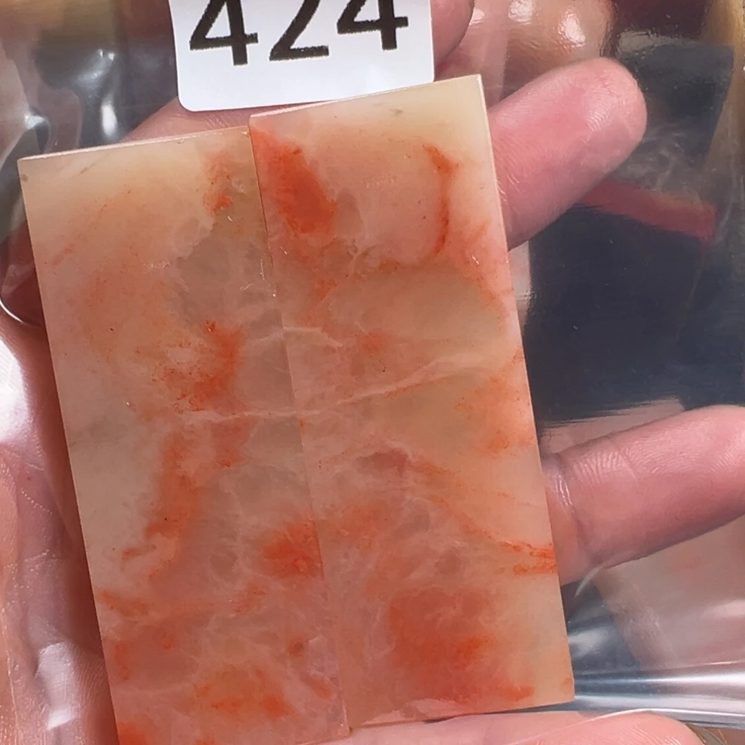 三***草老挝石印石老挝石