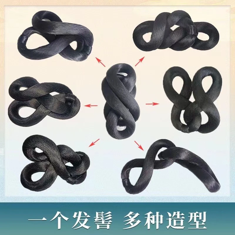 溪亭记百搭环8字环造型髻汉服假发唐宋发包明制全发丝飞天发髻