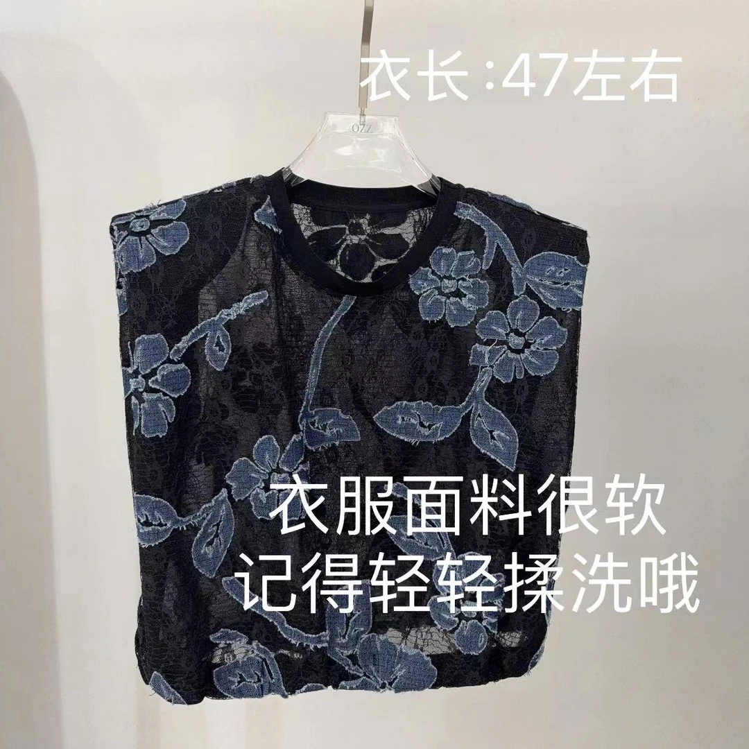 春苗女装    欧蓝花垫肩气质上衣   新款无袖时尚设计感