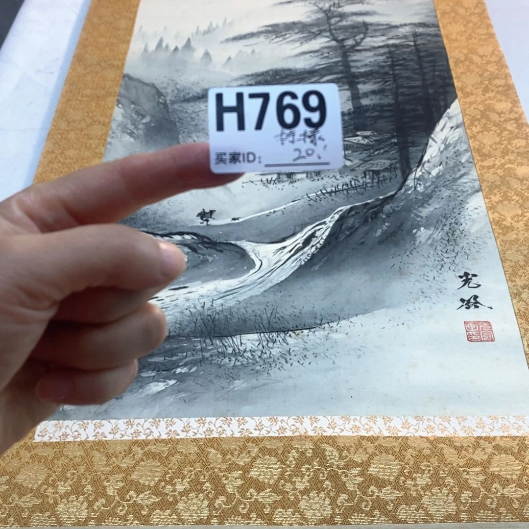 柠***檬文化创意装饰美术品