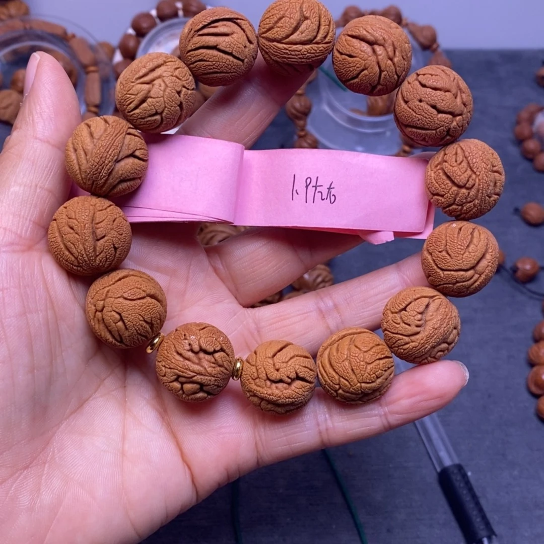 秦岭龙纹桃核14颗