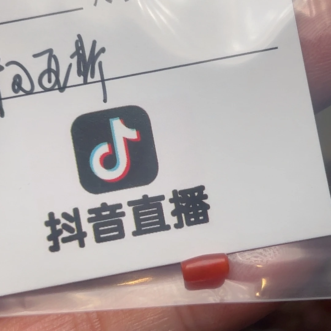 牧*客户定制客户定制