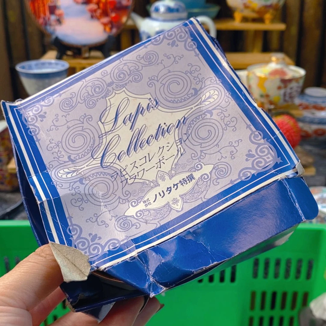 瓷片荷*开开心心快快乐乐