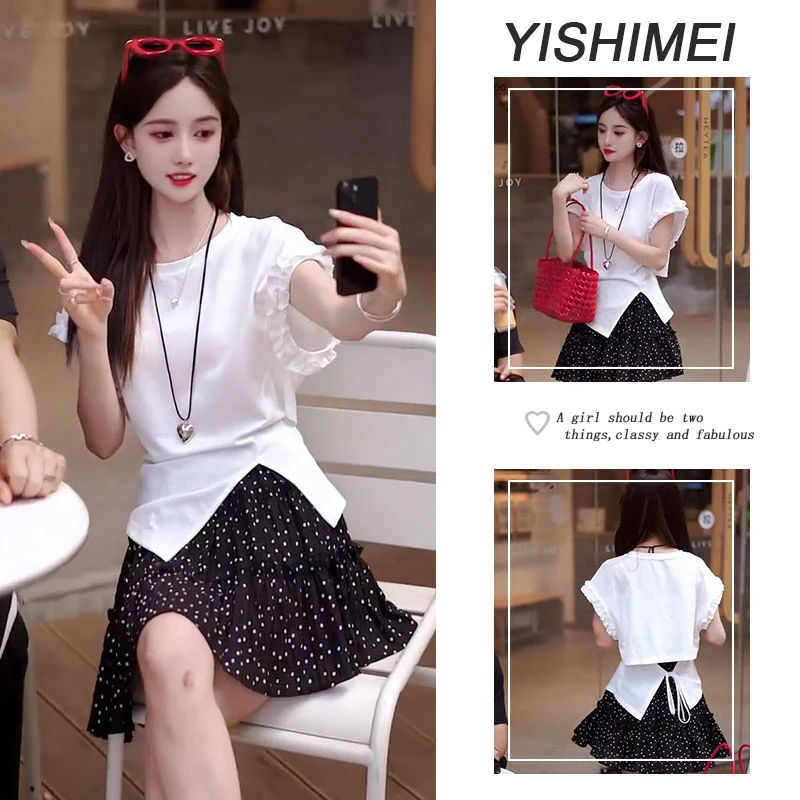 今年流行穿搭一整套女新款设计感绑带上衣显瘦百搭波点短裙两件套