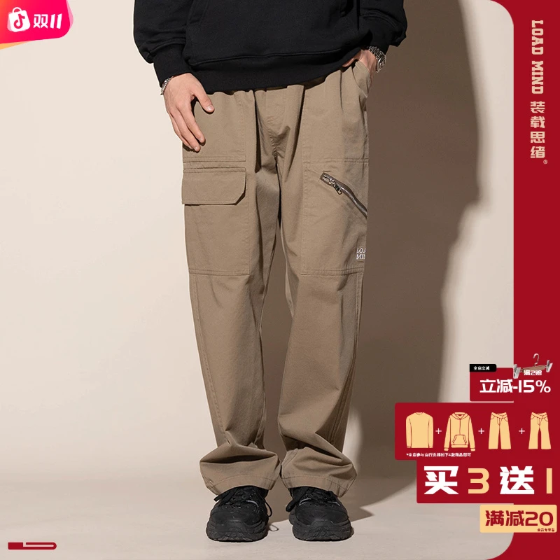 LOADMIND休闲裤美式工装裤拉链设计直筒宽松裤子男潮大口袋松紧腰