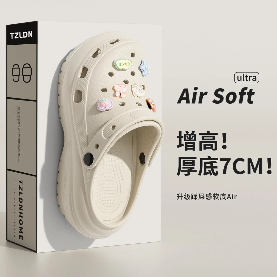 厚底洞洞鞋2025新款增高海边旅游EVA防滑防臭包头半拖鞋女夏外穿