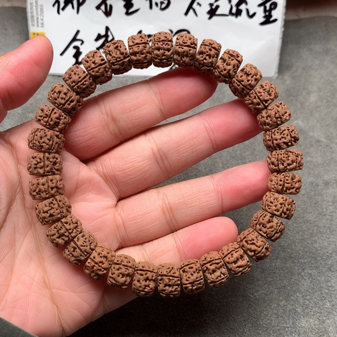 金刚菩提吊坠单圈