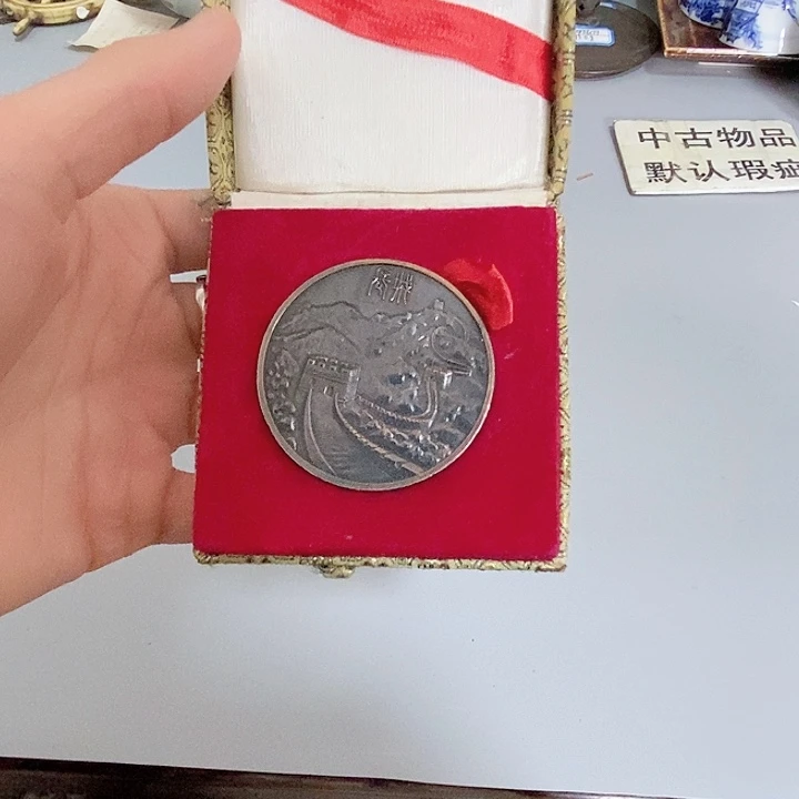 全场只加打包费6.21C1