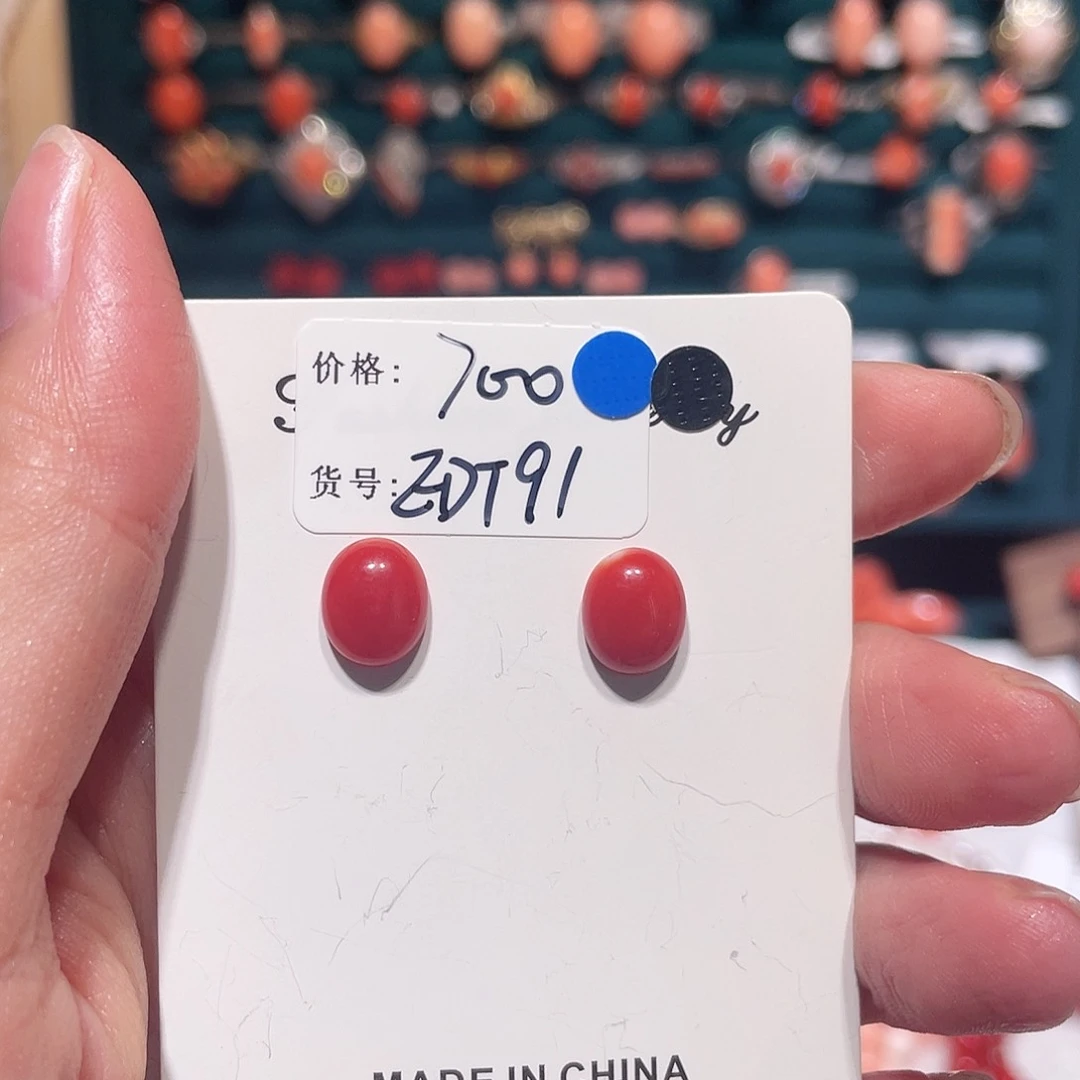你们还好不忙呀不打扰