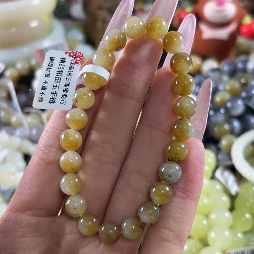 和田玉未镶嵌手链117