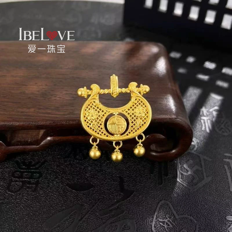 【菲菲】爱一IBELOVE 足金999 新款古法福禄传承铃铛吉祥国潮锁百搭