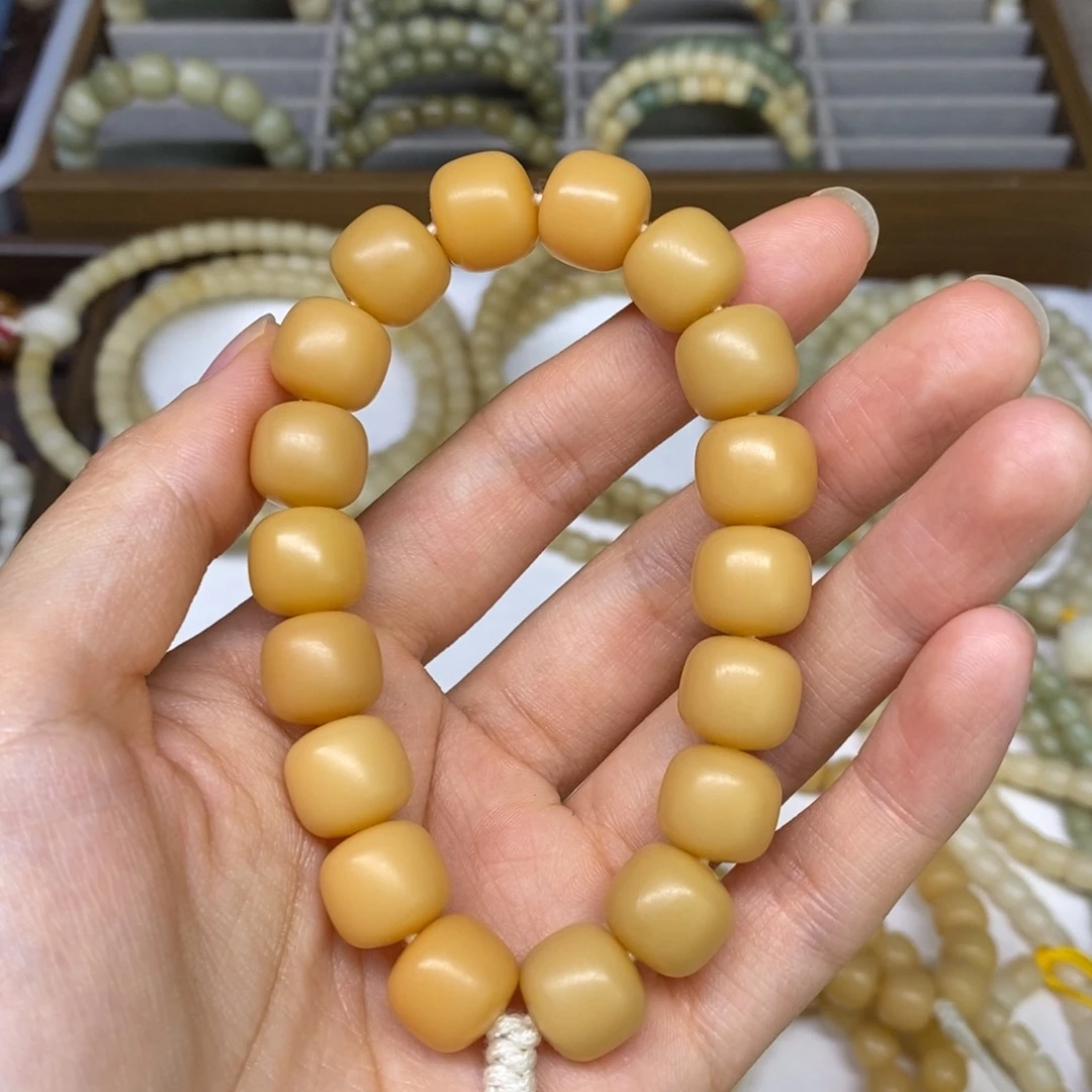 沉***安吊坠菩提根/象牙果安
