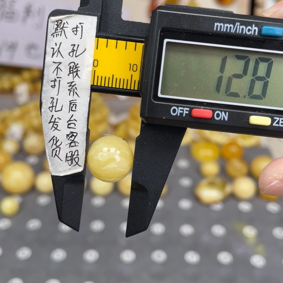 疯***锅蜜蜡未镶嵌裸石40号