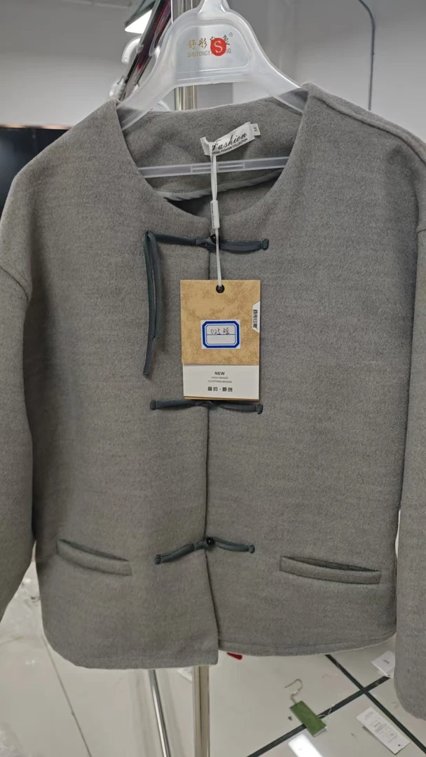 025-短款 宠粉福利双面短款毛呢休闲大衣百搭外套 【以实物为准】