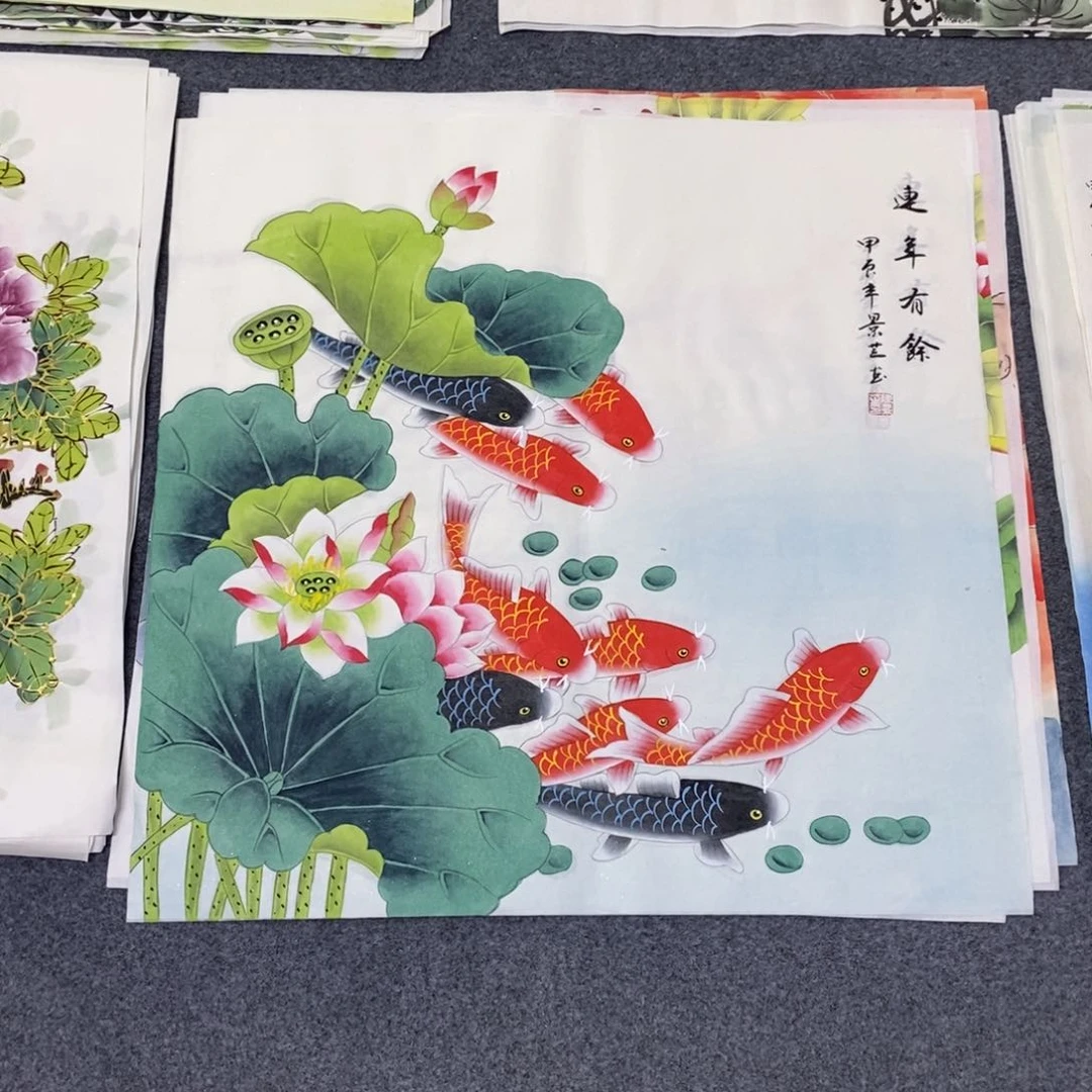 国画68✖️68画画画画画画画画