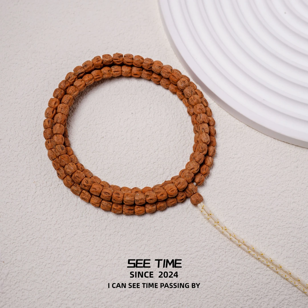 【时见出品】SJ607直切深坑热振柏香籽