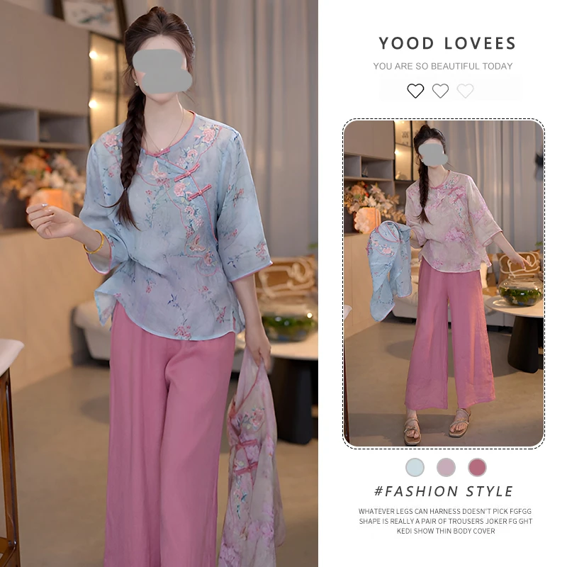 复古盘扣七分袖衬衫套装女2025夏季新款洋气印花上衣阔腿裤两件套