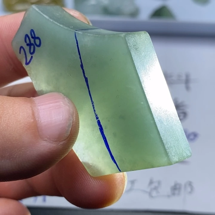 未镶嵌定制翡翠包工