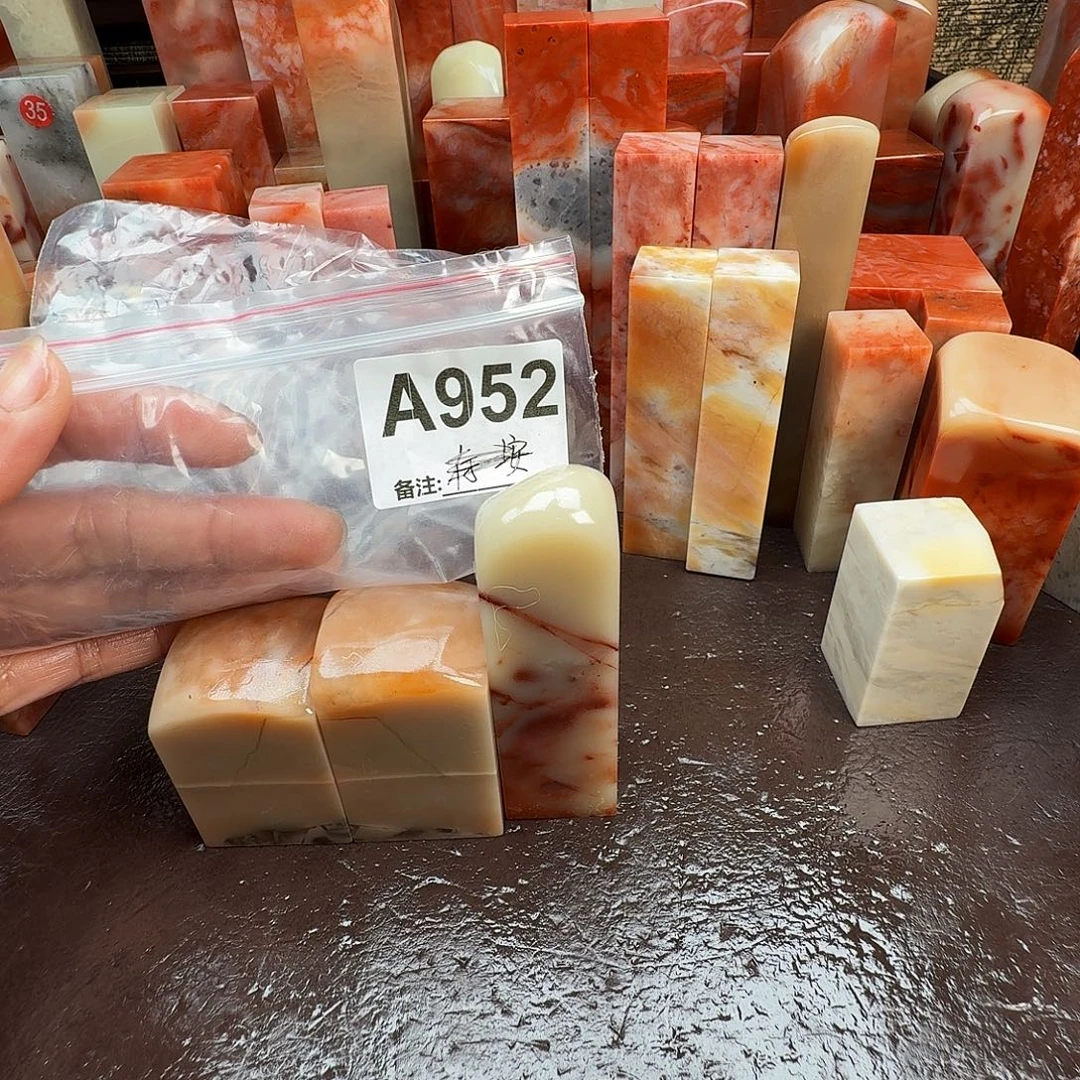 一***翁印石老挝石老挝石料