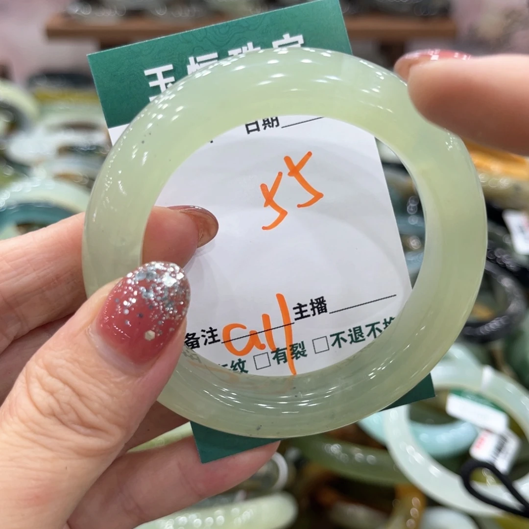 未镶嵌蛇纹石玉手镯手镯
